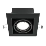Встраиваемый светильник Maytoni Metal DL008-2-01-B Цвет арматуры черный