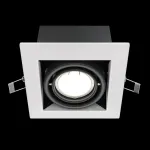 Встраиваемый светильник Maytoni Metal DL008-2-01-W Цвет арматуры черно-белый