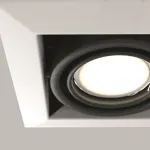 Встраиваемый светильник Maytoni Metal DL008-2-01-W Цвет арматуры черно-белый