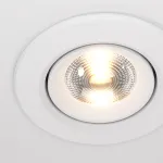 Встраиваемый светильник Maytoni Phill DL013-6-L9W Цвет арматуры белый