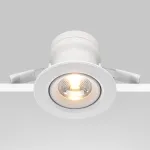 Встраиваемый светильник Maytoni Phill DL013-6-L9W Цвет арматуры белый