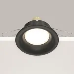 Встраиваемый светильник Maytoni Slim DL027-2-01B Цвет арматуры черный
