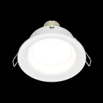 Встраиваемый светильник Maytoni Slim DL027-2-01W Цвет арматуры белый