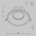 Встраиваемый светильник Maytoni Dot DL028-2-01B Цвет арматуры черный