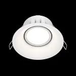 Встраиваемый светильник Maytoni Dot DL028-2-01W Цвет арматуры белый
