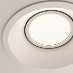 Встраиваемый светильник Maytoni Dot DL028-2-01W Цвет арматуры белый