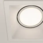 Встраиваемый светильник Maytoni Dot DL029-2-01W Цвет арматуры белый