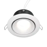 Встраиваемый светильник Maytoni Yin DL030-2-01W Цвет арматуры белый