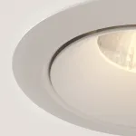 Встраиваемый светильник Maytoni Yin DL030-2-01W Цвет арматуры белый
