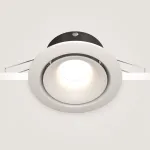 Встраиваемый светильник Maytoni Yin DL030-2-01W Цвет арматуры белый