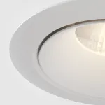 Встраиваемый светильник Maytoni Yin DL030-2-01W Цвет арматуры белый