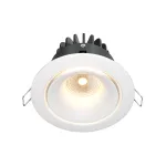 Встраиваемый светильник Maytoni Zoom DL031-2-L12W Цвет арматуры белый