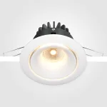Встраиваемый светильник Maytoni Zoom DL031-2-L12W Цвет арматуры белый