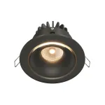 Встраиваемый светильник Maytoni Yin DL031-L12W3K-D-B
