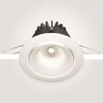 Встраиваемый светильник Maytoni Yin DL031-L12W4K-W