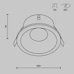 Встраиваемый светильник Maytoni Zoom DL032-2-01W Цвет арматуры белый