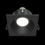 Встраиваемый светильник Maytoni Zoom DL033-2-01B Цвет арматуры черный