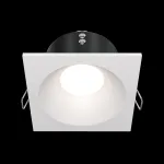 Встраиваемый светильник Maytoni Zoom DL033-2-01W Цвет арматуры белый