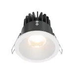 Встраиваемый светильник Maytoni Yin DL034-2-L12W Цвет арматуры белый