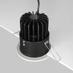 Встраиваемый светильник Maytoni Yin DL034-2-L12W Цвет арматуры белый