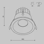Встраиваемый светильник Maytoni Zoom DL034-L12W4K-D-W