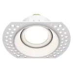 Встраиваемый светильник Maytoni Dot DL042-01-RD-W