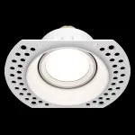 Встраиваемый светильник Maytoni Dot DL042-01-RD-W