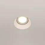 Встраиваемый светильник Maytoni Dot DL042-01-RD-W