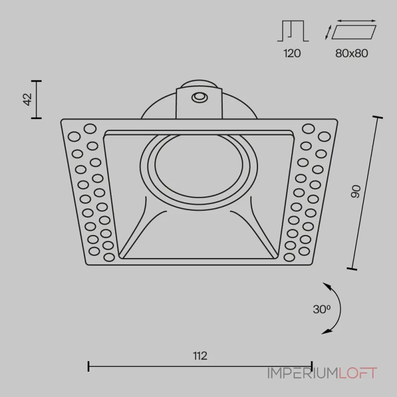 Встраиваемый светильник Maytoni Dot DL042-01-SQ-B