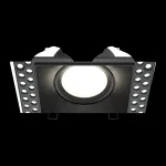Встраиваемый светильник Maytoni Dot DL042-01-SQ-B
