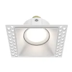 Встраиваемый светильник Maytoni Dot DL042-01-SQ-W