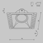 Встраиваемый светильник Maytoni Dot DL042-01-SQ-W