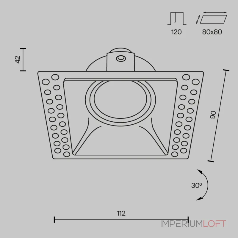 Встраиваемый светильник Maytoni Dot DL042-01-SQ-W