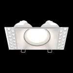 Встраиваемый светильник Maytoni Dot DL042-01-SQ-W