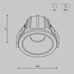 Встраиваемый светильник Maytoni Alfa DL043-01-10W3K-RD-W