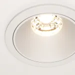 Встраиваемый светильник Maytoni Alfa DL043-01-10W3K-RD-W