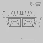 Встраиваемый светильник Maytoni Alfa DL043-02-15W4K-D-SQ-WB