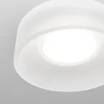 Встраиваемый светильник Maytoni Glasera DL046-01W Цвет арматуры белый Цвет плафонов белый