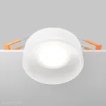 Встраиваемый светильник Maytoni Glasera DL046-01W Цвет арматуры белый Цвет плафонов белый