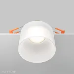 Встраиваемый светильник Maytoni Glasera DL047-01W Цвет арматуры белый Цвет плафонов белый