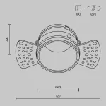 Встраиваемый светильник Maytoni Reif DL048-01W Цвет арматуры белый
