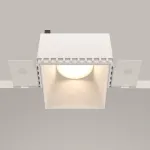 Встраиваемый светильник Maytoni Share DL051-01-GU10-SQ-W