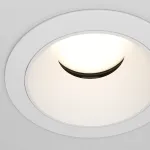 Встраиваемый светильник Maytoni Share DL051-U-1W