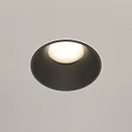 Встраиваемый светильник Maytoni Share 1 DL051-U-2WB