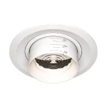 Встраиваемый светильник Maytoni Elem DL052-L15W3K Цвет арматуры белый