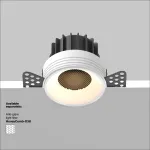 Встраиваемый светильник Maytoni Round DL058, 12W3K, TRS, W