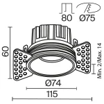 Встраиваемый светильник Maytoni Round DL058, 12W3K, TRS, W