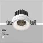 Встраиваемый светильник Maytoni Round DL058, 12W4K, TRS, W