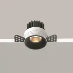 Встраиваемый светильник Maytoni Round DL058, 7W3K, TRS, B
