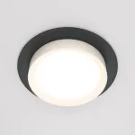 Встраиваемый светильник Maytoni Hoop DL086-GX53-RD-BW